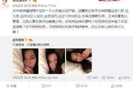 丰润侦探公司我成了别人眼中的大龄剩女